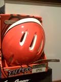 Elite Series Youth Multi-sport Headgear (Red)