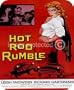 Vintage Movie Hot Rod Rumble MOUSE PAD