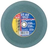 リリーフ(RELIFE) 両頭グラインダー用砥石 目立用 GC材 #120 150mm 28706