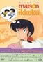 Rumiko Takahashi's: Maison Ikkoku Collector's Box Set, Vol. 5