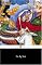 The Rig Veda (Penguin Classics)