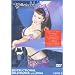 Bellydance Superstars : Les le�ons de Jillina Vol 2