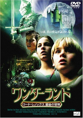 Cover image : ワンダーランド [DVD]