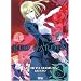 Red Garden, Tome 4 :