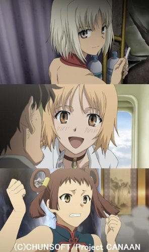 CANAAN 1【初回限定仕様】 [Blu-ray]