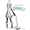 VOCALOID�@-RealVocal-