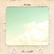 Image of El Cielo