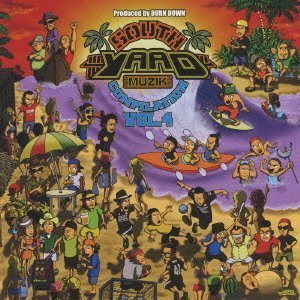 SOUTH YAAD MUZIK COMPILATION vol.4