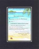 A Wish For Your Retirement Poem on 11 x 14 inches Double Beveled Matting (Black on Black)