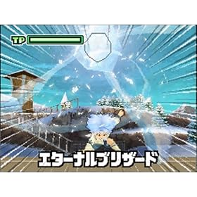 イナズマイレブン2~脅威の侵略者~ ブリザード
