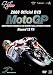 2008 MotoGP Round13 サンマリノGP [DVD]