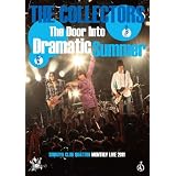 SHIBUYA CLUB QUATTRO MONTHLY LIVE 2011〜The Door Into Dramatic Summer〜 [DVD]