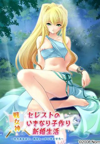 �폗�_�Z���X�g�̂����Ȃ�q���V������ ~�d������܂��A�����������s�܂���~