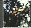 Obscured By Clouds
