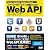 Twitter・Facebook・YouTube・Ustream── ”ソーシャル”なサイト構築のためのWeb API コーディング