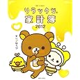 ���i�̏ڍ�