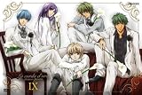���F�̃R���_ ~primo passo~IX �y�ŏI���z [DVD]