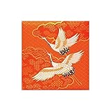 ナカバヤシ フエルアルバム 婚礼用 平安鶴 赤 ア-LK-572-1 フォトアルバム 生活用品 インテリア 雑貨 インテリア 家具 フォトスタンド アルバム [並行輸入品]