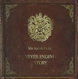 NEVER ENDING STORY