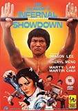 The Dragon`s Infernal Showdown [DVD]