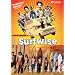 Surfwise: The Amazing True Odyssey of the Paskowitz Family