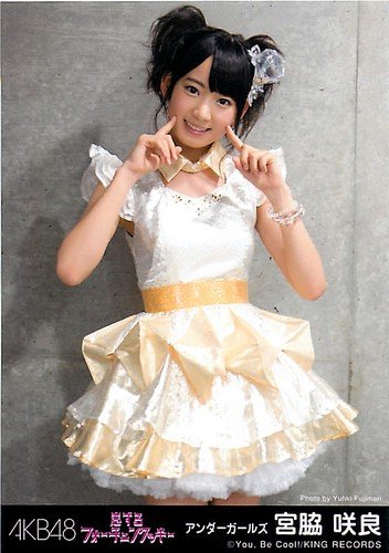 AKB48 宮脇咲良さん/HKT48 宮脇咲良さん 生写真 まとめ HKT48 AKB48 宮脇咲良 生写真 浴衣 着物 Le Sserafim - メルカリ