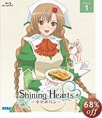 㥤˥󥰡ϡ~Υѥ~Volume.1 [Blu-ray]