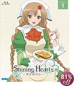 㥤˥󥰡ϡ~Υѥ~Volume.1 [Blu-ray]