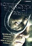 il collezionista di occhi / See No Evil (Dvd) Italian Import