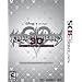 Kingdom Hearts 3D Dream Drop Distance - Collector's Edition