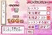 イメージ画像4