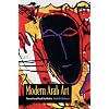 Modern Arab Art: Formation of Arab Aesthetics