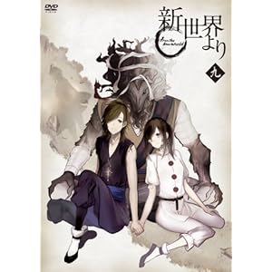 �u�V���E���v �� [Blu-ray]