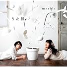 BRAND NEW MINI ALBUM