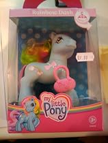 My Little Pony Dress Up Assortment Rainbow Dash
