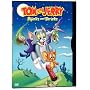 Tom and Jerry: Hijinks and Shrieks