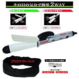 イオンアイロン　ツーウェイスタイル 32ミリの画像