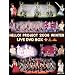 HELLO!PROJECT 2008 WINTER LIVE DVD BOX