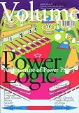 Volume 7: Architecture of Power, Part 3