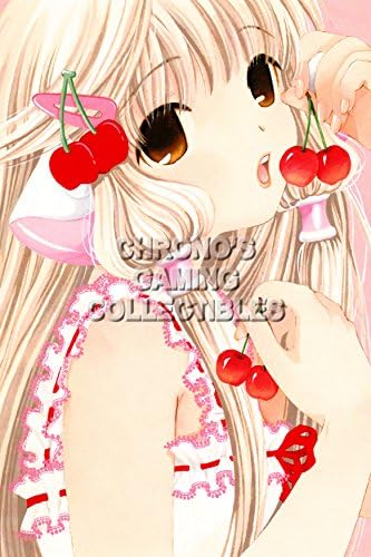 CGC Huge Poster - Chrono Trigger All Characters Super Nintendo SNES DS - CHO003 (16" x 24" (41cm x 61cm))