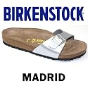 Birkenstock Madrid - Silver - FREE UK SHIPPING