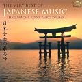 The Very Best of Japanese Music