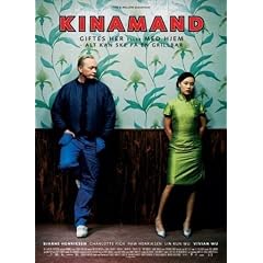 Kinamand / Chinaman [DVD]