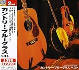 ダイヤモンド・ベスト...