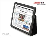 Pyrus Electronics (TM) synthetic leather Slim Case for iPad 2 (latest generation) – Black
