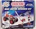 Erector Special Edition Dual (2) Motor Designer METAL Construction Set - 50 Motorized Models