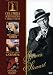 James Stewart: Columbia Screen Legends Collection