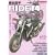 ���{���� RIDE14