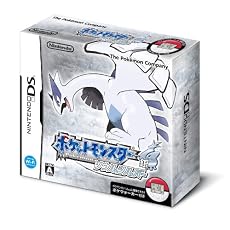 ポケットモンスター ソウルシルバー(仮称)