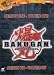 Bakugan Battle Brawlers: Season 1 Volume 1